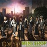 WAGAKKI BAND 和楽器バンド - TOKYO SINGING