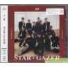 JO1 STARGAZER 【初回限定盤A】