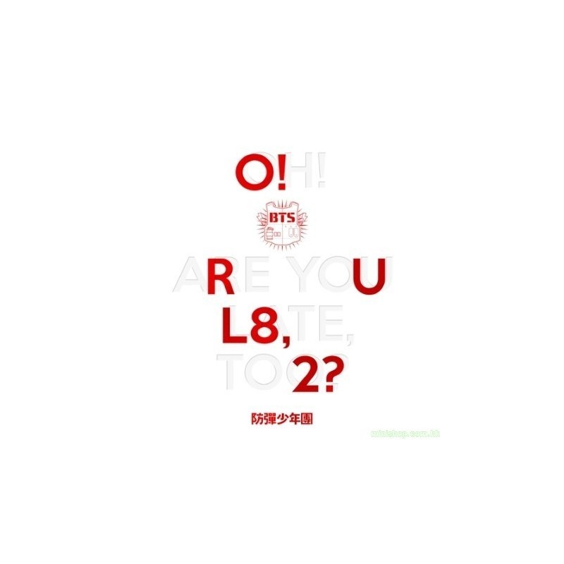 BTS - O!RUL8,2? (MINI ALBUM)