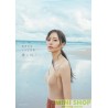 乃木坂46 梅澤美波写真集 「タイトル未定」