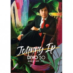 葉振棠- DIVA 50 (5CD)