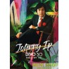 葉振棠- DIVA 50 (5CD)