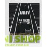 SF9 - BURNING SENSATION (1ST MINI ALBUM)