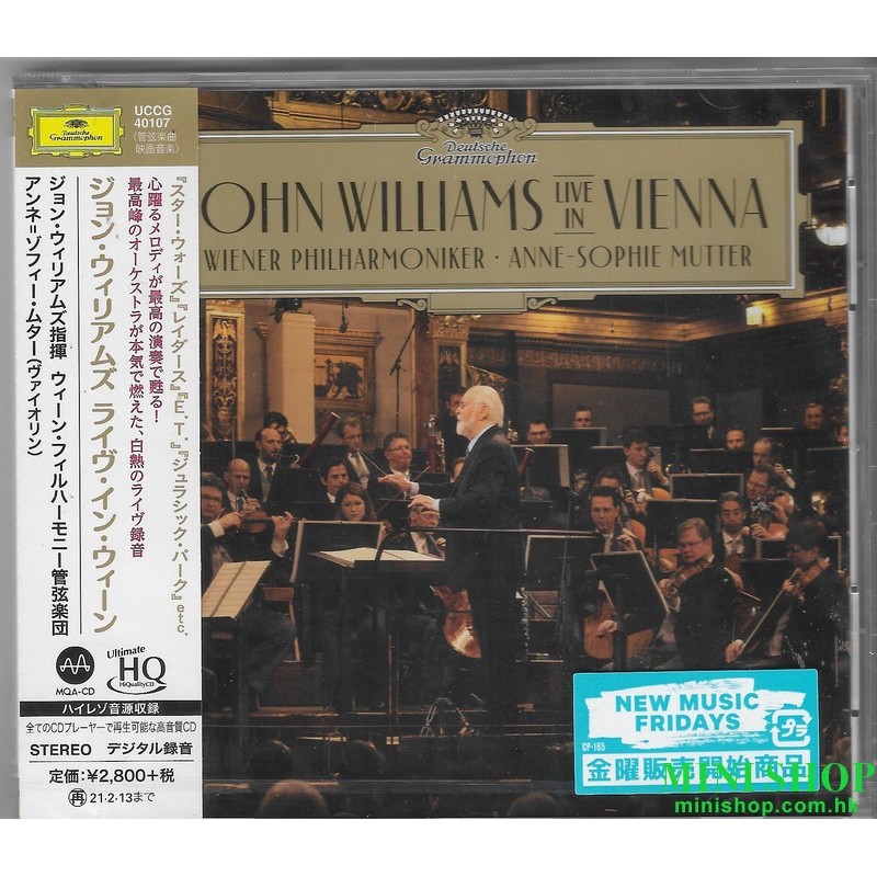 JOHN WILLIAMS/JOHN WILLIAMS IN VIENNA日版 CD