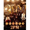 2PM OF 2PM (2CD豪華寫真盤) 台壓版