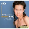 趙學而 24K CD BEST 限量編號版