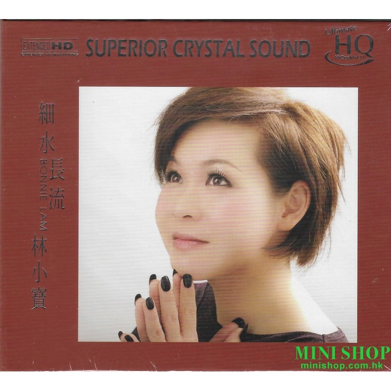 林小寶 細水長流 UHQCD