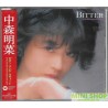 中森明菜 AKINA NAKAMORI/BITTER AND SWEET AKINA NAKAMORI 8TH ALBUM