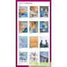 代購 韓國雜誌 D-ICON VOL.9 EXO SC  you are So Cool