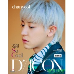 代購 韓國雜誌 D-ICON VOL.9 EXO SC  you are So Cool