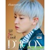 代購 韓國雜誌 D-ICON VOL.9 EXO SC  you are So Cool