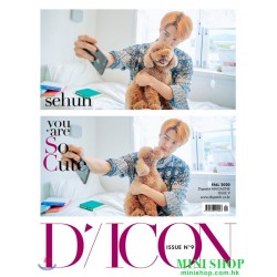 代購 韓國雜誌 D-ICON VOL.9 EXO SC  you are So Cool