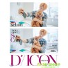 代購 韓國雜誌 D-ICON VOL.9 EXO SC  you are So Cool
