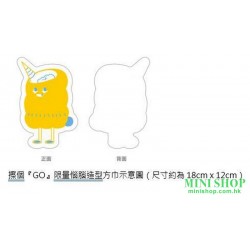 吳映潔 GEmma Wu - 首張專輯 GX 《有GO限量方巾版》