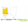 吳映潔 GEmma Wu - 首張專輯 GX 《有GO限量方巾版》