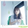 大原櫻子 / SAKURAKO OHARA - YAPPAMOTTO