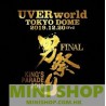 UVERworld - KING'S PARADE 男祭り FINAL at Tokyo Dome 2019.12.20 [初回生産限定盤, Blu-ray+2CD]