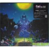 Aimer I beg you / 花びらたちのマーチ / Sailing [期間生産限定盤, CD+SPパッケージ仕様]