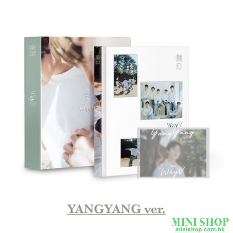 WAYV - PHOTO BOOK [假日] YANGYANG VER.