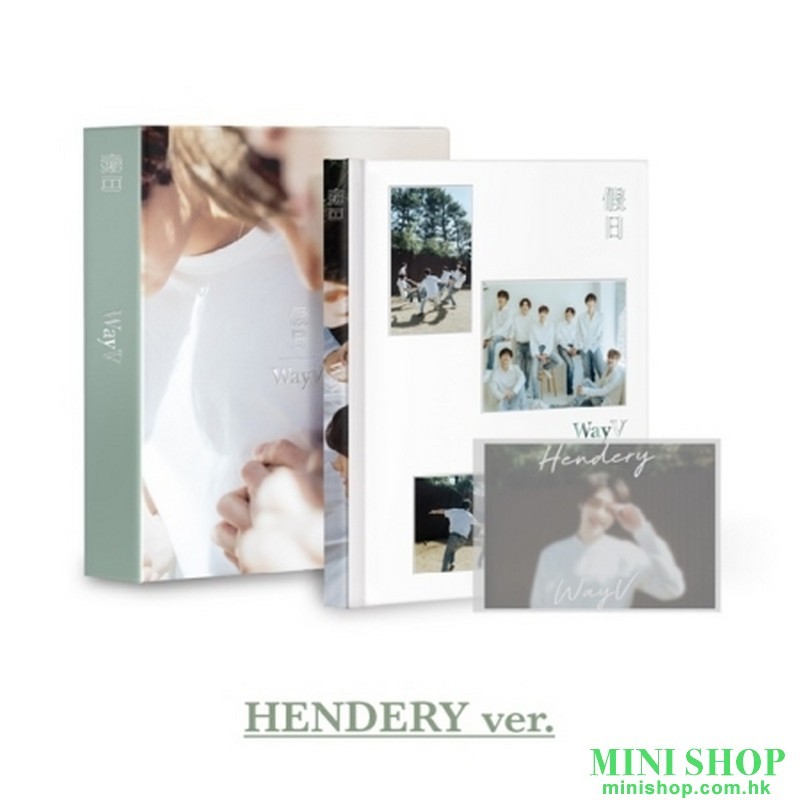 WAYV - PHOTO BOOK [假日] HENDERY VER.