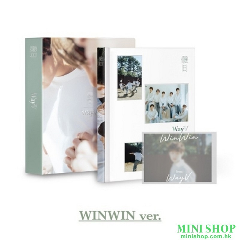 WAYV - PHOTO BOOK [假日] WINWIN VER.
