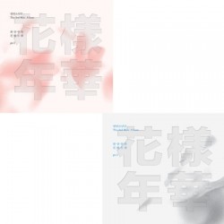 BTS 3RD MINI ALBUM PT.1 (IN...