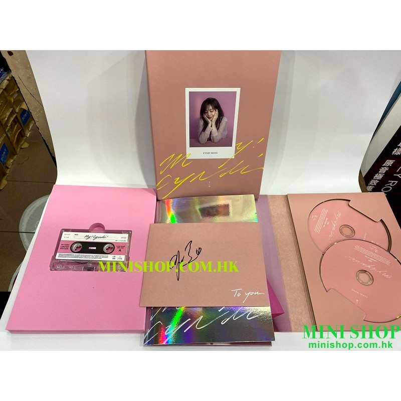 親筆簽名版 王心凌  My! Cyndi! (預購收藏版) 2CD