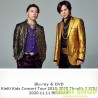【Amazon.co.jp限定】 通常DVD KinKi Kids Concert Tour 2019-2020 ThanKs 2 YOU