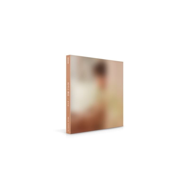 SONG JI EUN 枝恩 - BLOOMING: 開花 (SINGLE ALBUM)