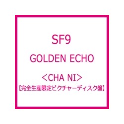 SF9 -GOLDEN ECHO (CHA NI VER.)