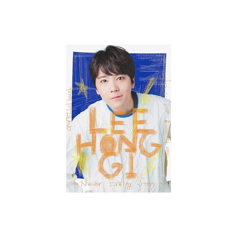 LEE HONG-GI李洪基 (FROM FTISLAND) - SOLO FANMEETING 2019 IN JAPAN -NEVER ENDING STORY-