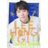 LEE HONG-GI李洪基 (FROM FTISLAND) - SOLO FANMEETING 2019 IN JAPAN -NEVER ENDING STORY-