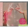 AOI TESHIMA手嶌葵 - CHIRITENAO