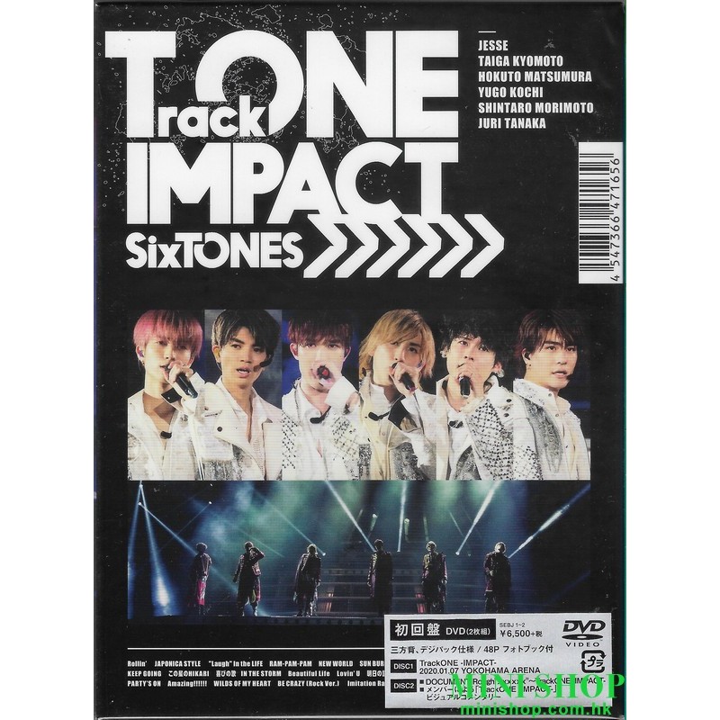 DVD SIXTONES TrackONE -IMPACT-【初回盤】