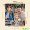 韓劇 青春紀錄 RECORD OF YOUTH O.S.T - TVN DRAMA (2CD)朴寶劍 朴素談