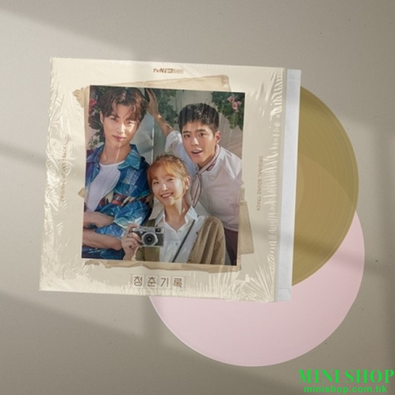[黑膠]韓劇 青春紀錄 RECORD OF YOUTH O.S.T - TVN DRAMA (LP)朴寶劍 朴素談