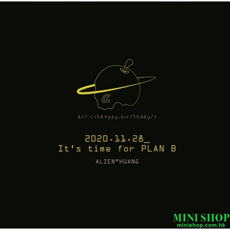 黃鴻升 Alien 2020星球典藏 (6CD + T-shirt)