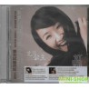 芭莎公主 10周年 紀念版