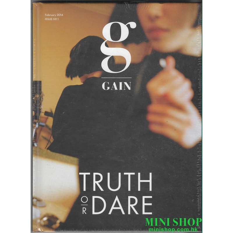 Brown Eyed Girls : GaIn - Mini Album Vol.3 [Truth or Dare]