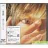 山本彩 SAYAKA YAMAMOTO- Zero Universe