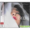 AKINA NAKAMORI 中森明菜 /Belie [初回限定盤, CD+DVD]