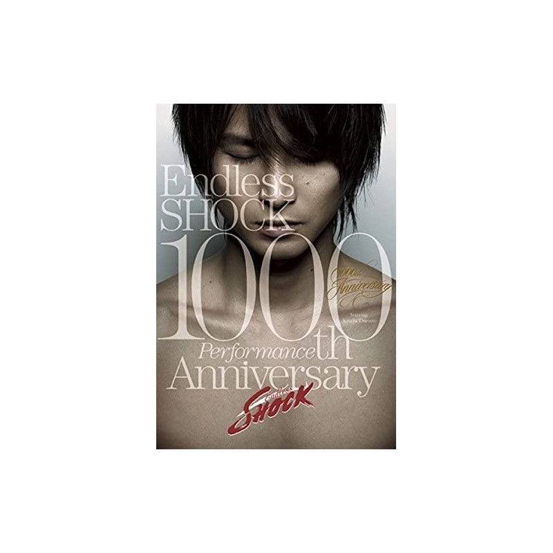 Endless SHOCK 1000th Performance Anniversary 【初回限定盤】 [Blu-ray]