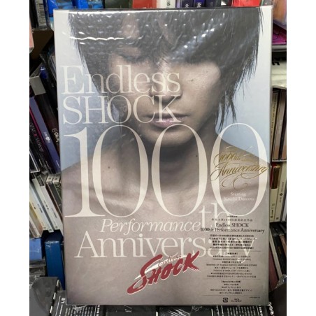 Endless SHOCK 20th Anniversary BluRay+markatdoo.si