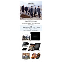 2PM - PROMISE : 2PM 2017 SEASON'S GREETINGS FROM HAKODATE 한정판