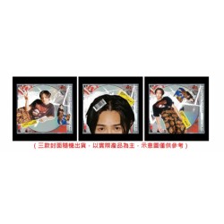 許含光 從夜晚開始從夜晚結束