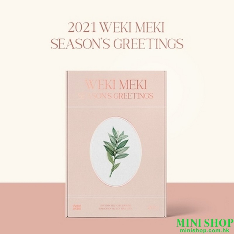 WEKI MEKI - 2021 SEASON'S GREETINGS