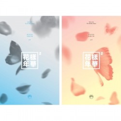 BTS - 花樣年華 PT.2 (4TH MINI...