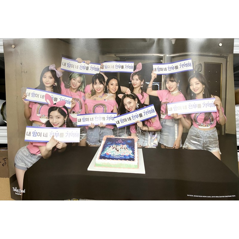 TWICE POSTER