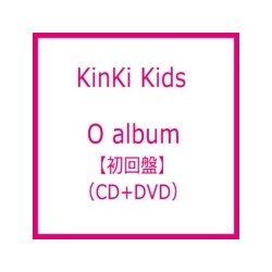 DVD 初回盤 KinKi Kids Album ｢O album｣CD+DVD