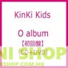 DVD 初回盤 KinKi Kids Album ｢O album｣CD+DVD